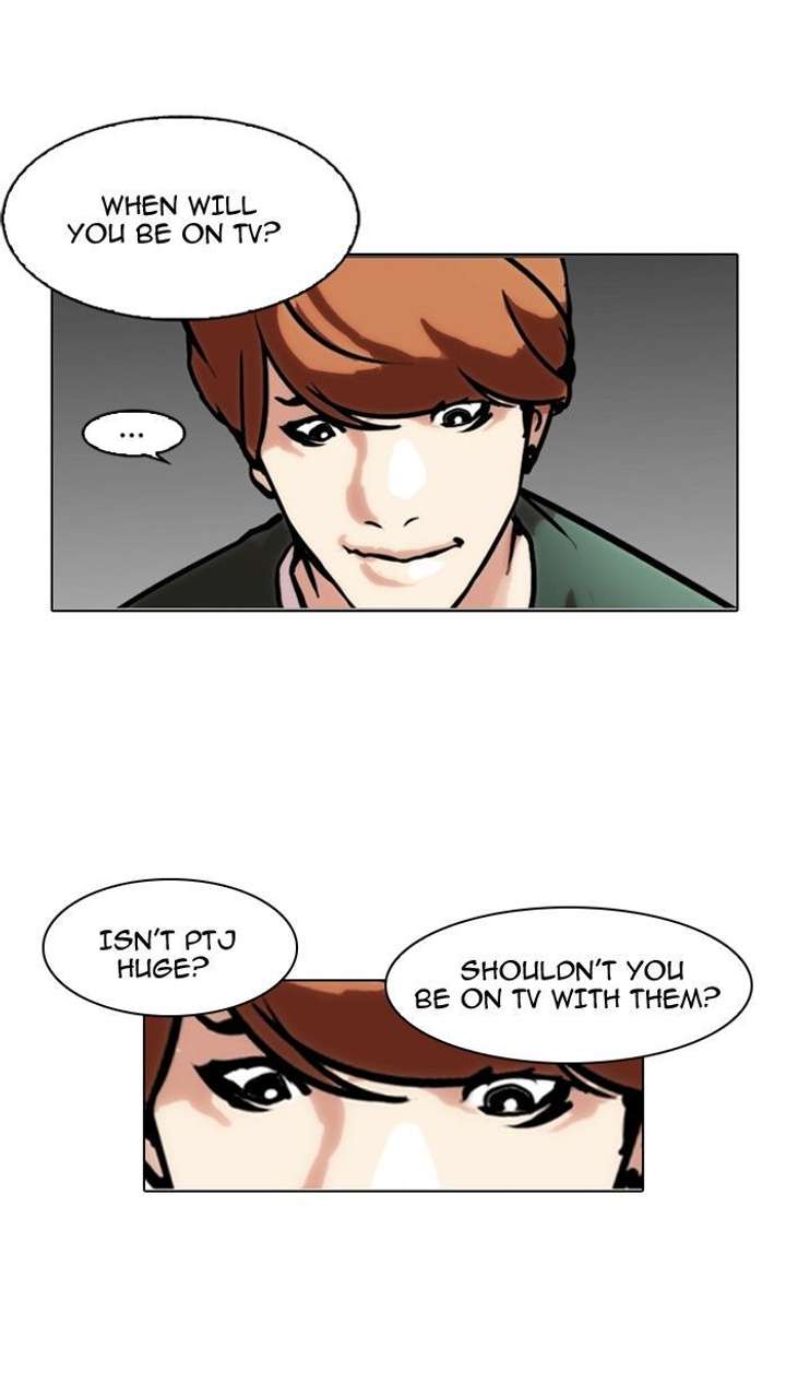 Lookism — Chapter 100 — page 10