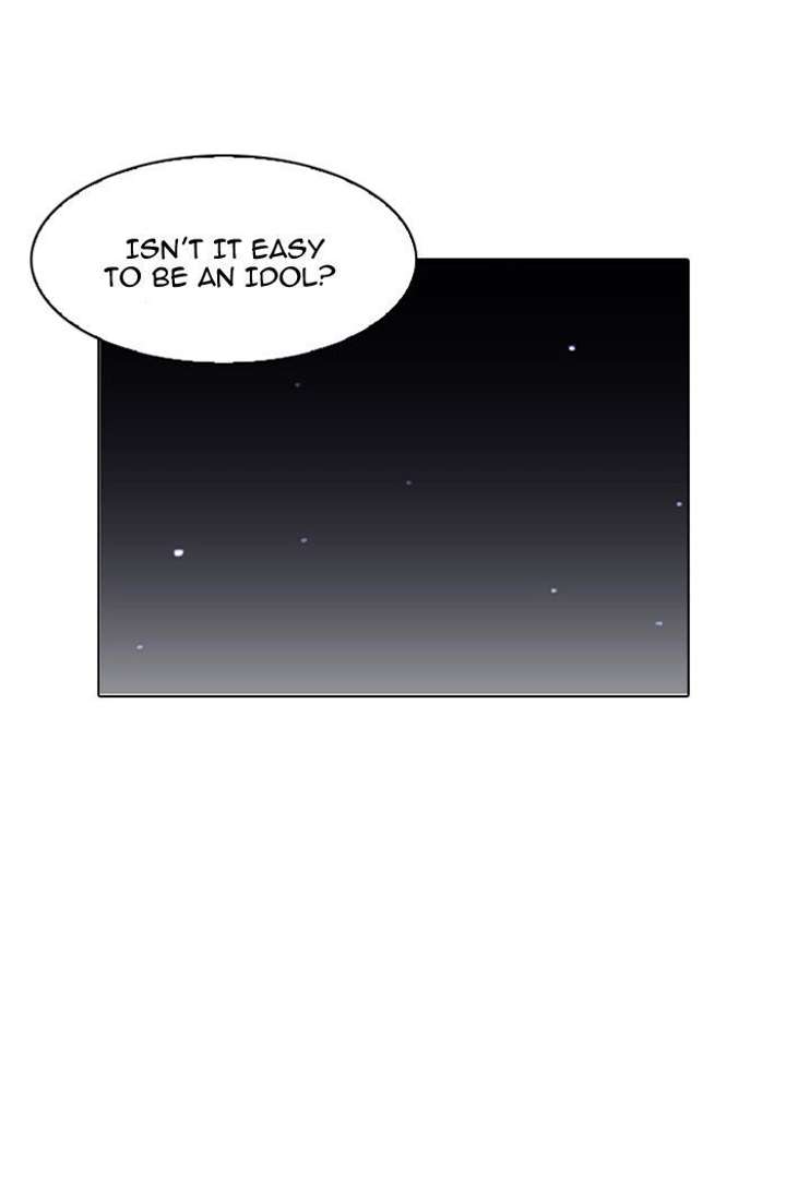 Lookism — Chapter 100 — page 11