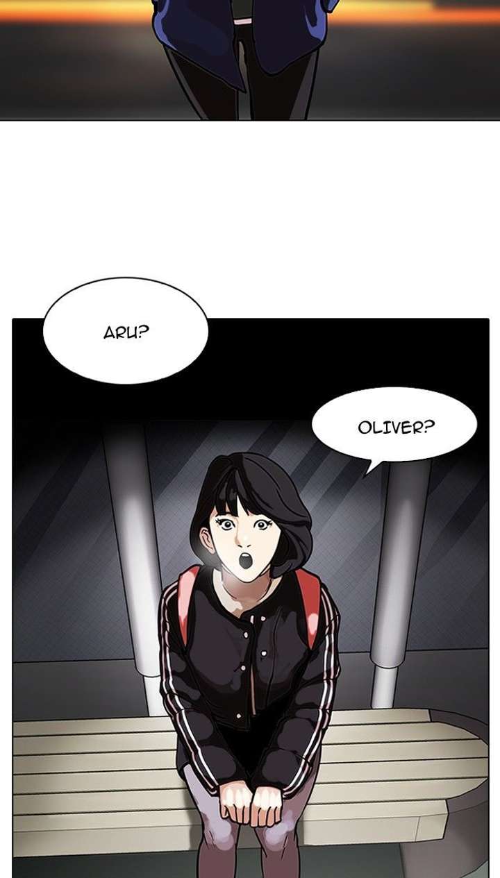 Lookism — Chapter 100 — page 13