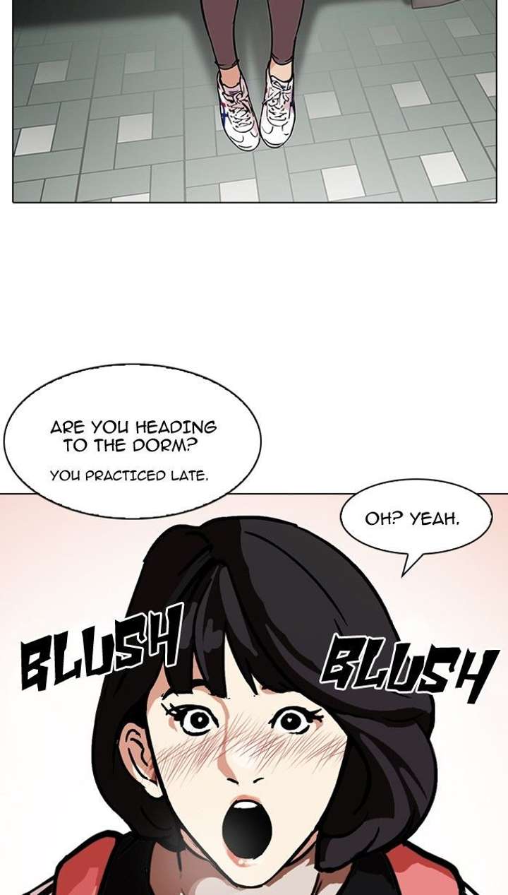 Lookism — Chapter 100 — page 14