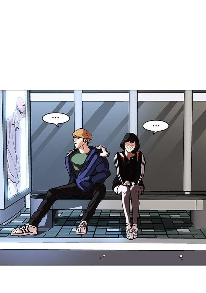 Lookism — Chapter 100 — page 16
