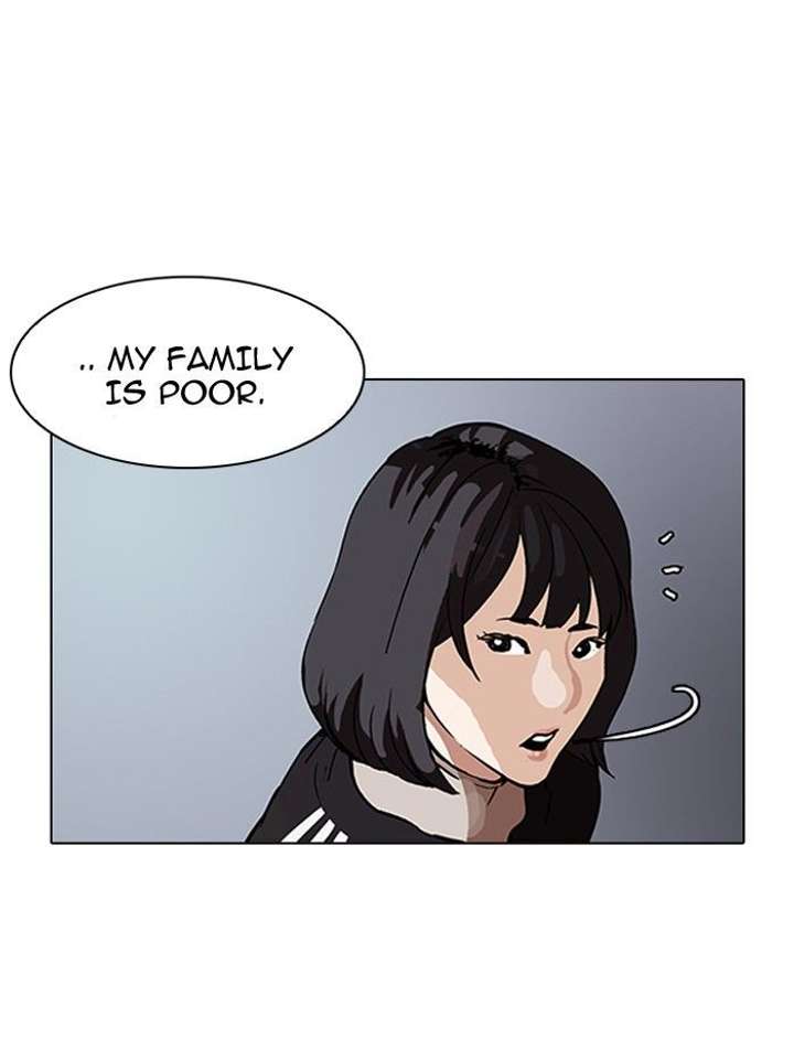 Lookism — Chapter 100 — page 17
