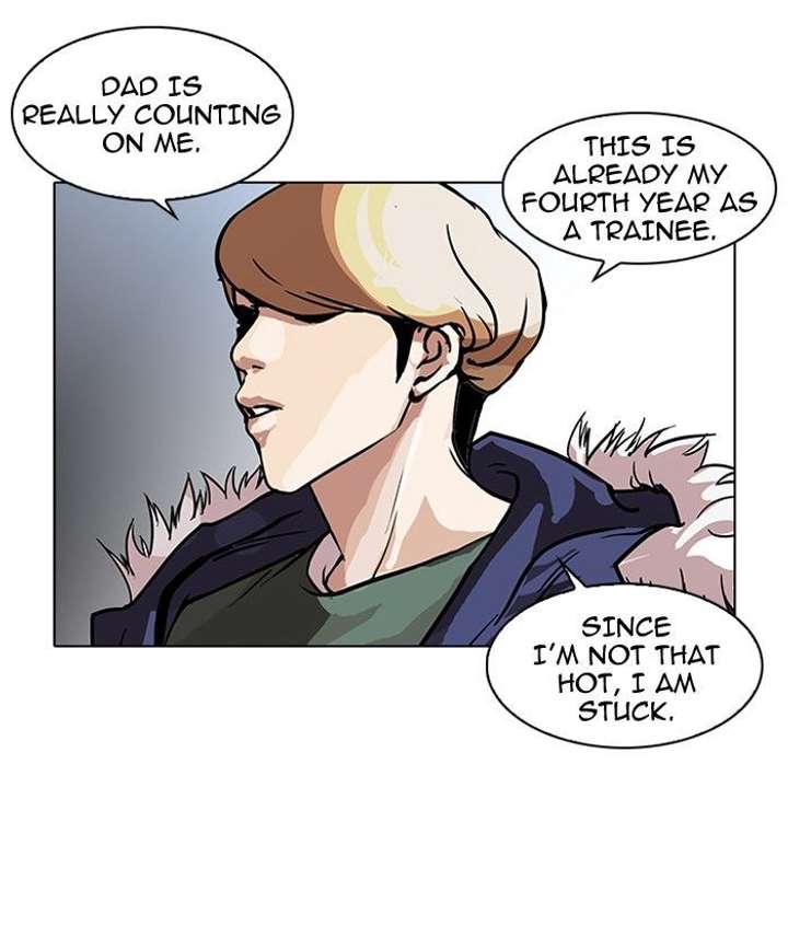 Lookism — Chapter 100 — page 18