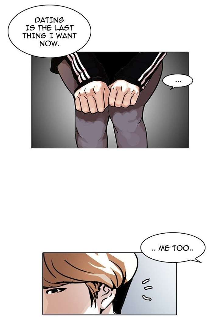 Lookism — Chapter 100 — page 19