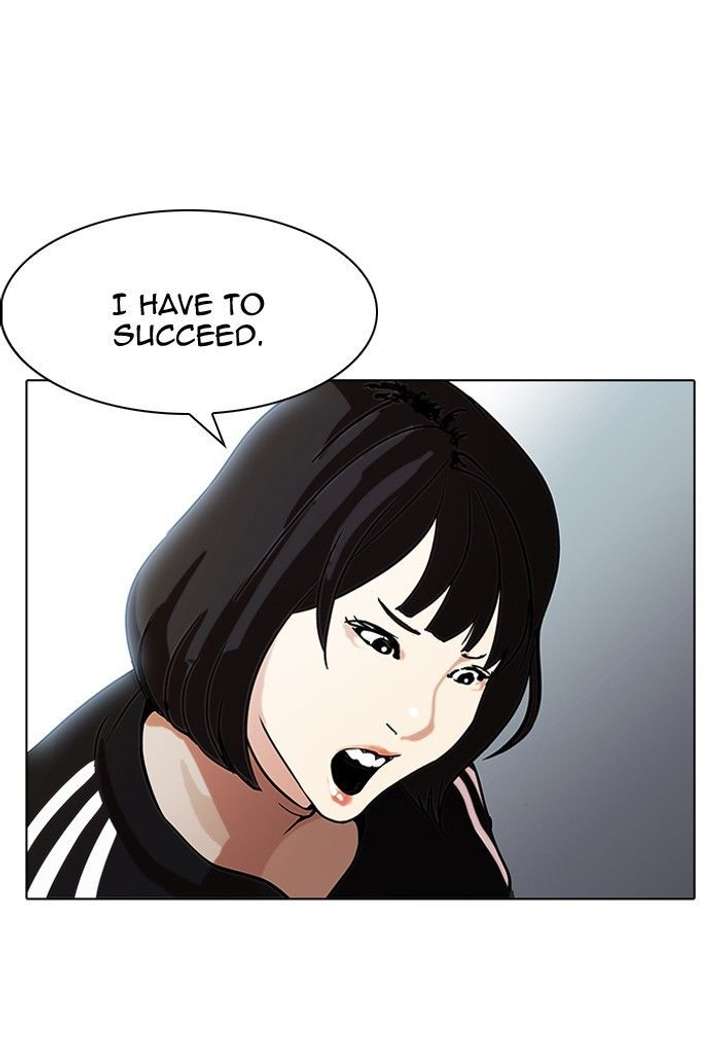 Lookism — Chapter 100 — page 20