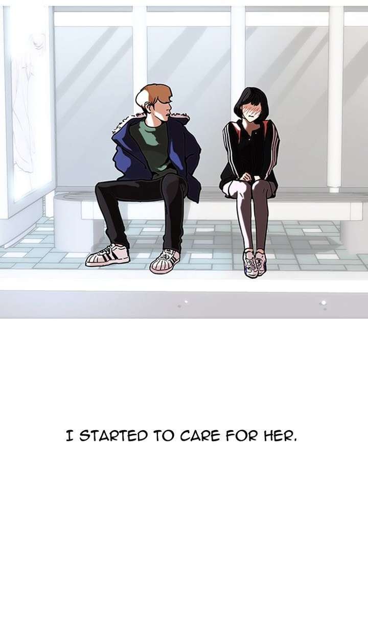 Lookism — Chapter 100 — page 23