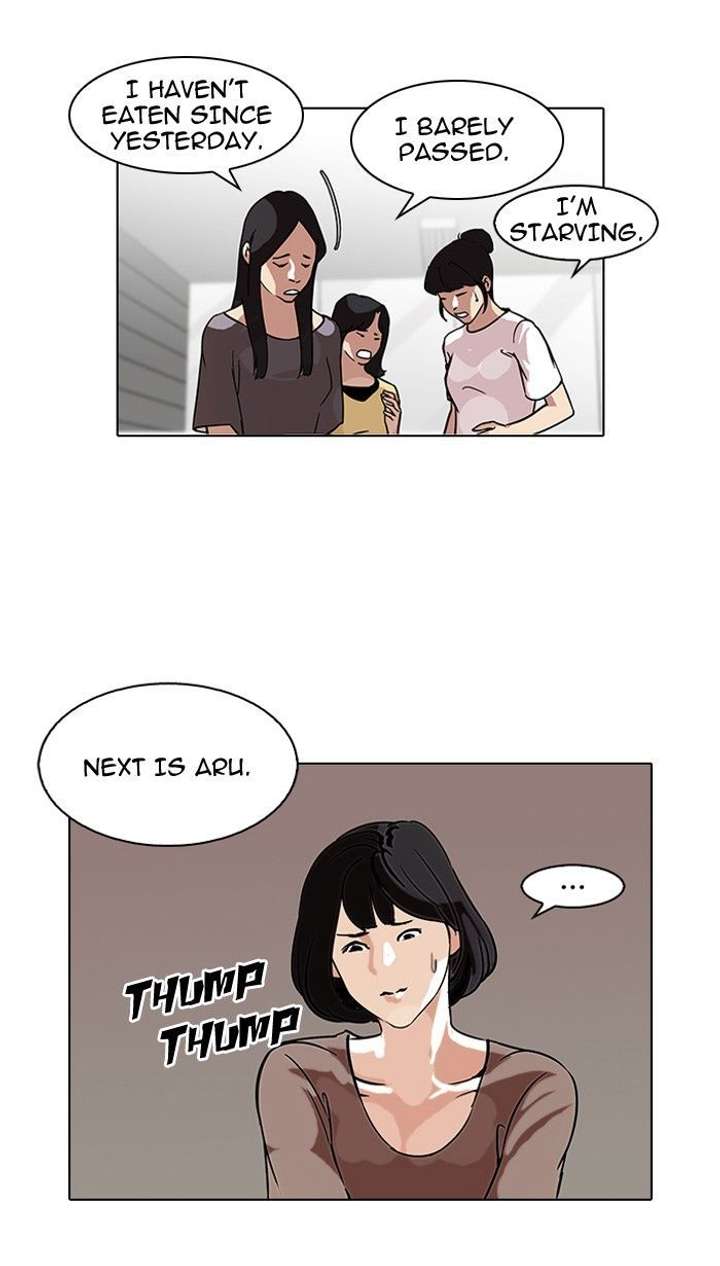 Lookism — Chapter 100 — page 26