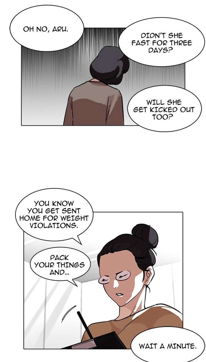 Lookism — Chapter 100 — page 29