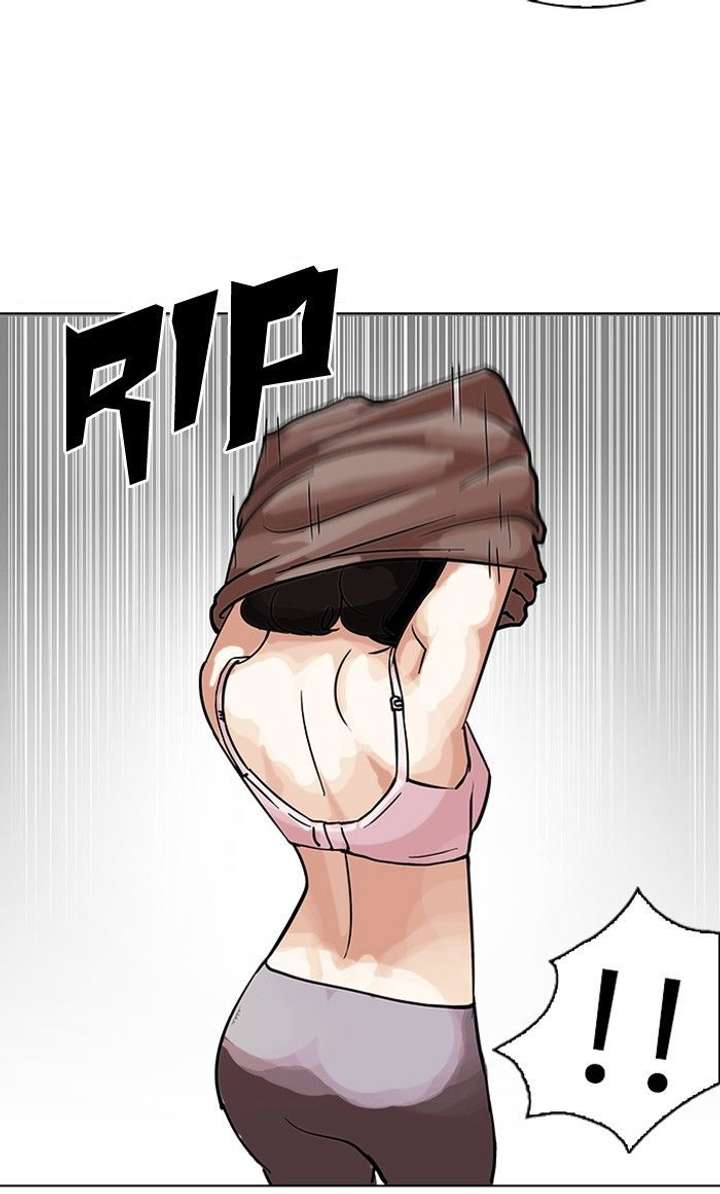 Lookism — Chapter 100 — page 30