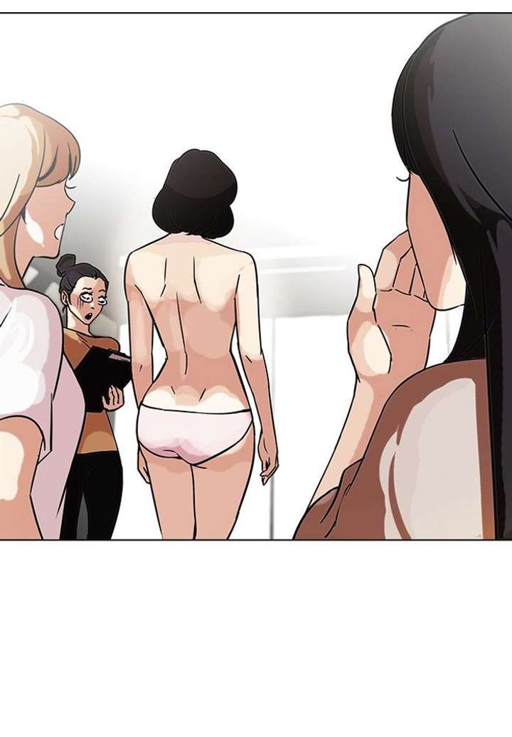 Lookism — Chapter 100 — page 32