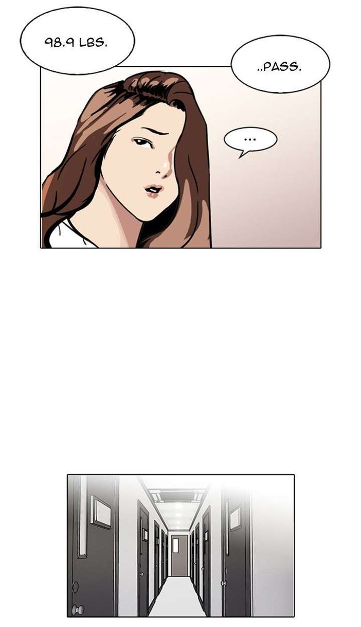 Lookism — Chapter 100 — page 33