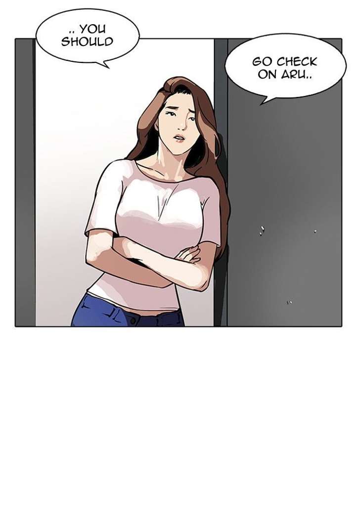 Lookism — Chapter 100 — page 35