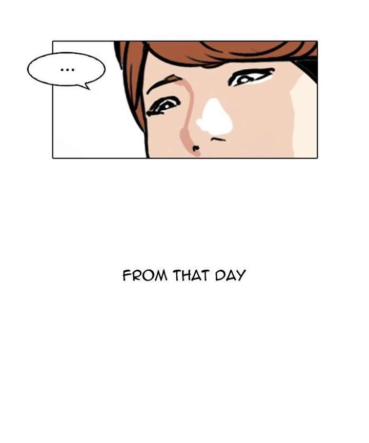 Lookism — Chapter 100 — page 39