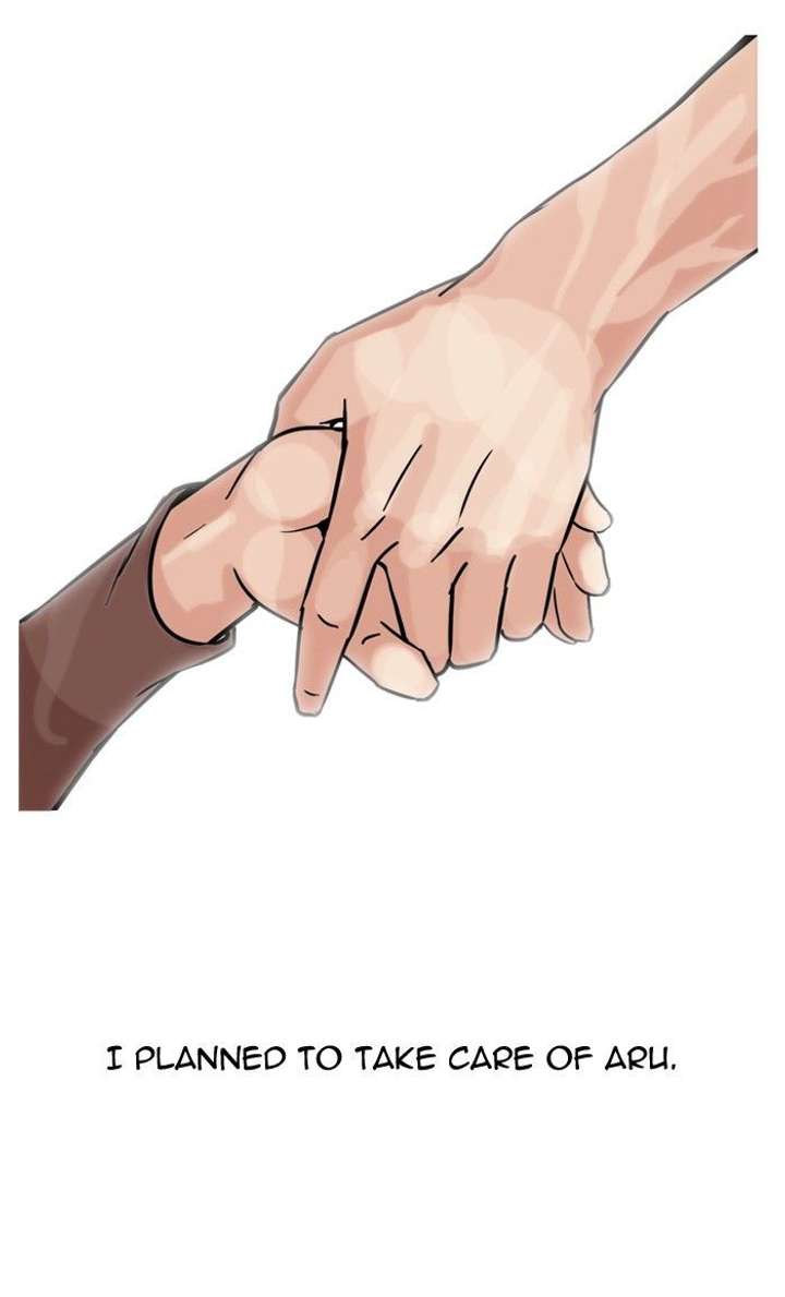 Lookism — Chapter 100 — page 40