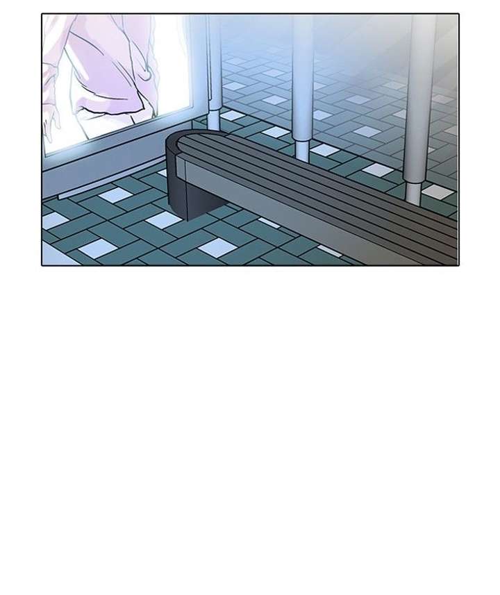 Lookism — Chapter 100 — page 42