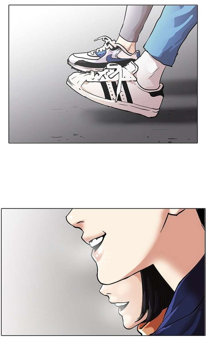 Lookism — Chapter 100 — page 43