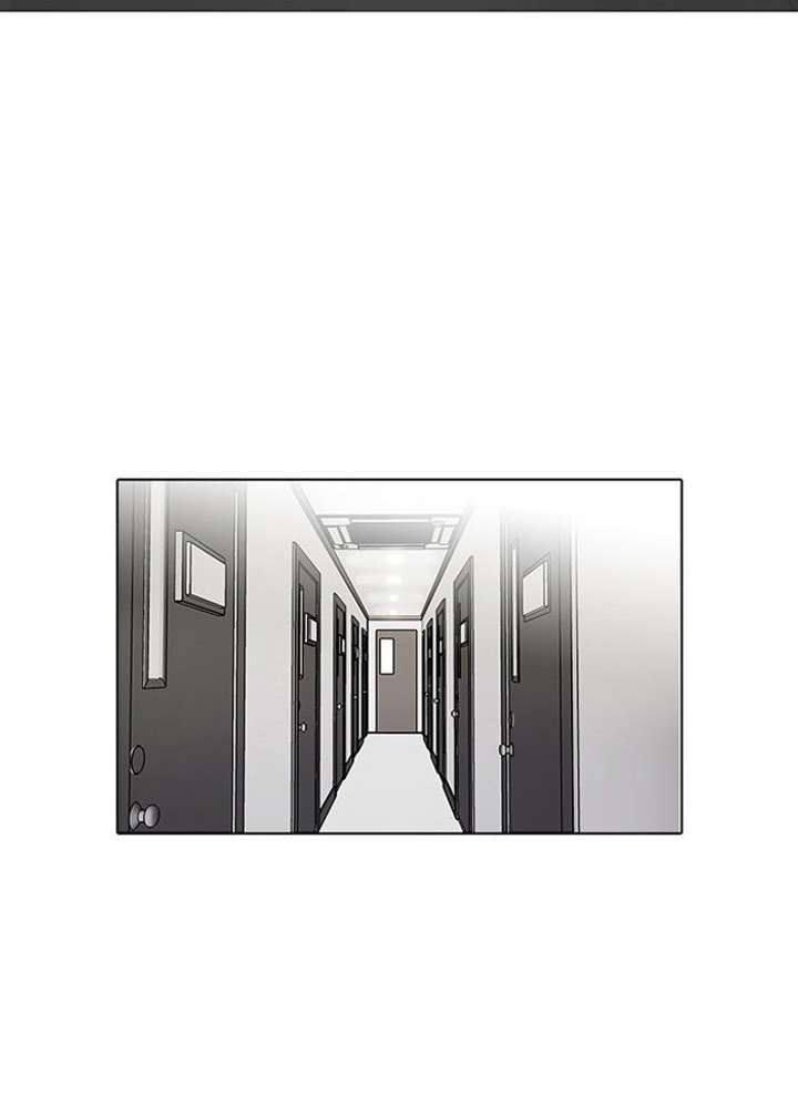 Lookism — Chapter 100 — page 46