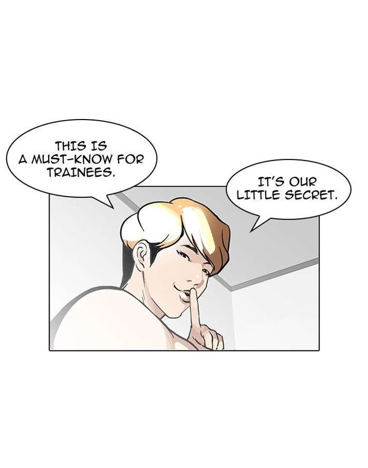 Lookism — Chapter 100 — page 48