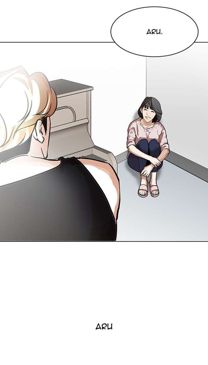 Lookism — Chapter 100 — page 49