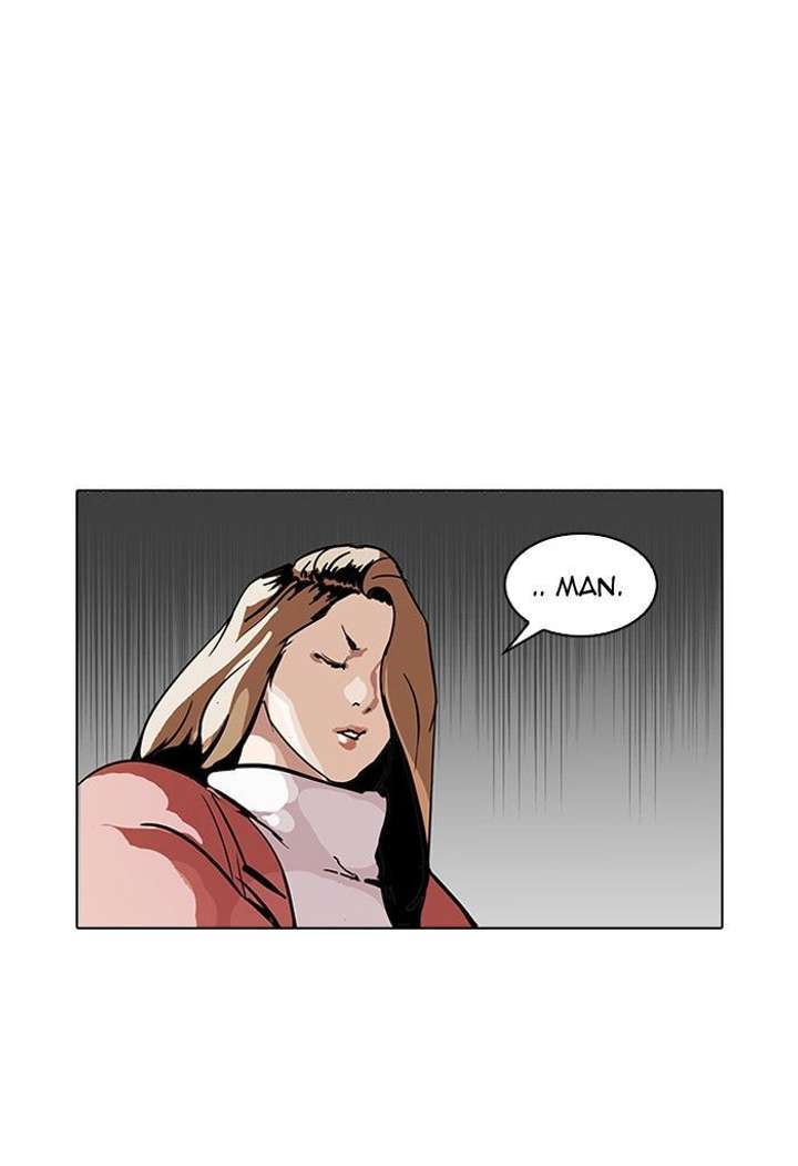 Lookism — Chapter 100 — page 51