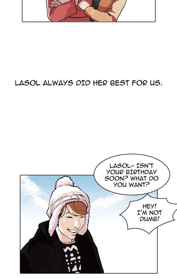 Lookism — Chapter 100 — page 53