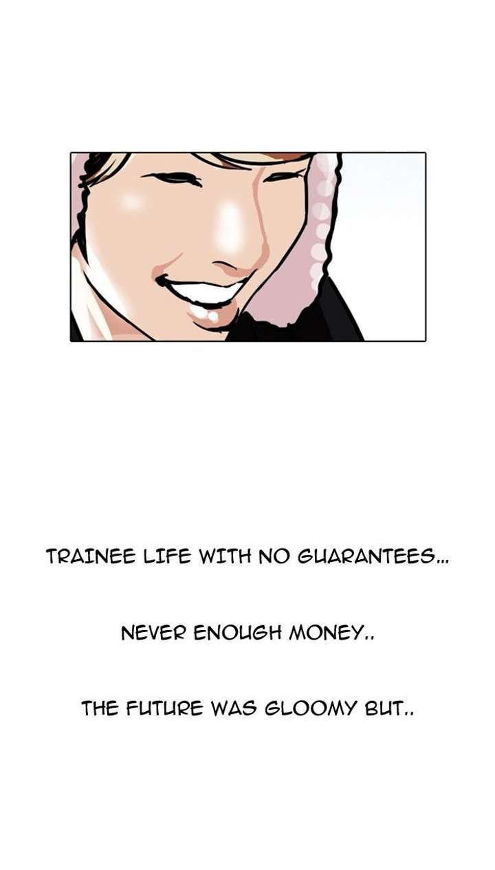 Lookism — Chapter 100 — page 54
