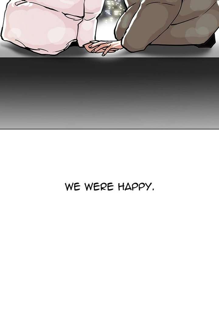 Lookism — Chapter 100 — page 57