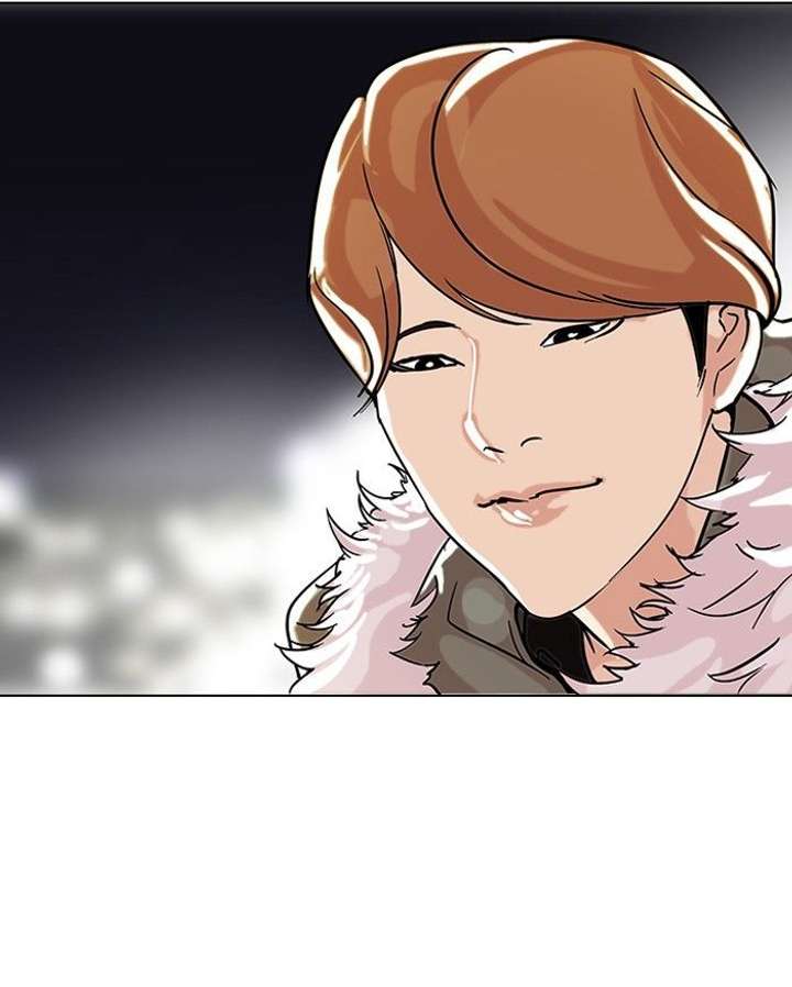 Lookism — Chapter 100 — page 58