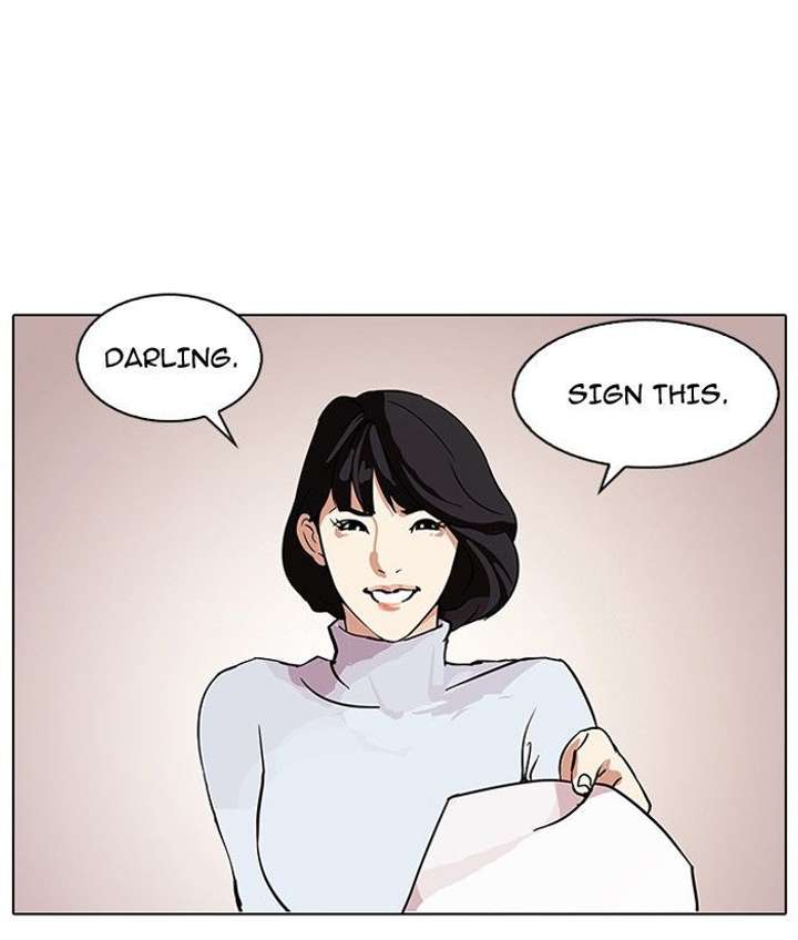 Lookism — Chapter 101 — page 1