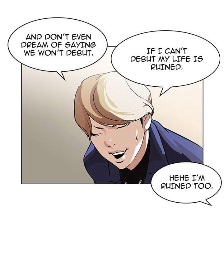 Lookism — Chapter 101 — page 4