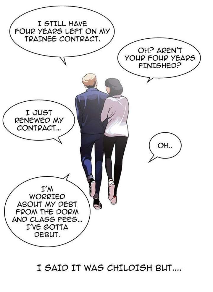 Lookism — Chapter 101 — page 5