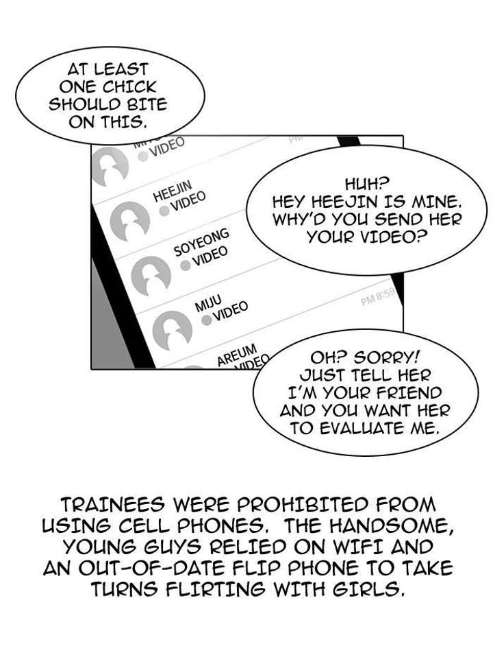 Lookism — Chapter 101 — page 10