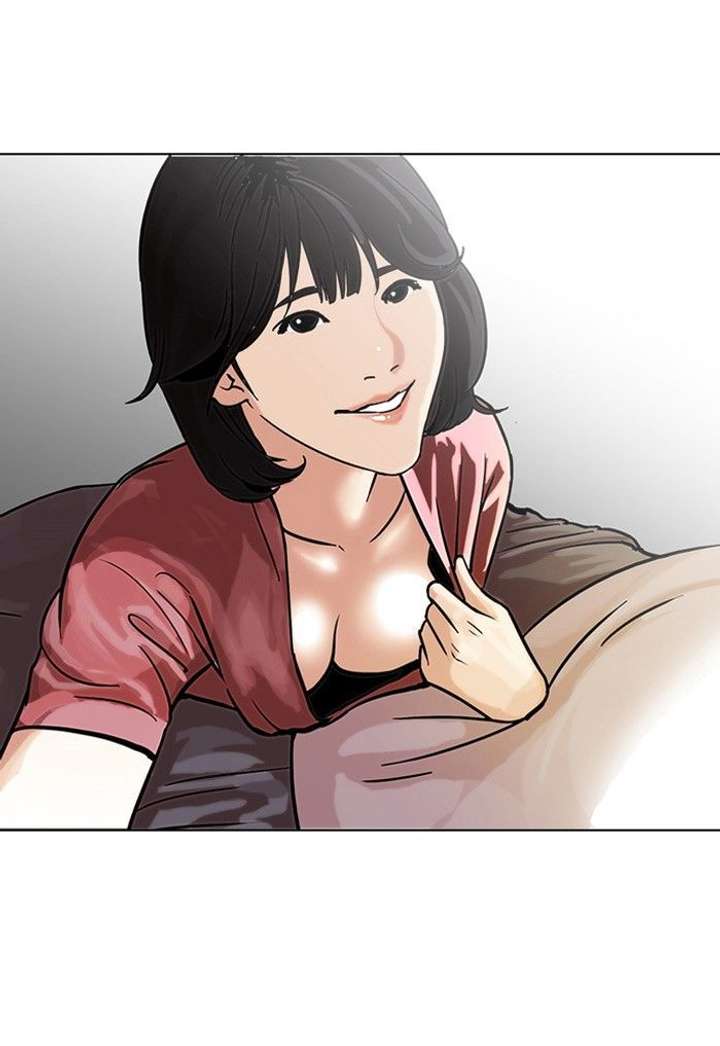 Lookism — Chapter 101 — page 13