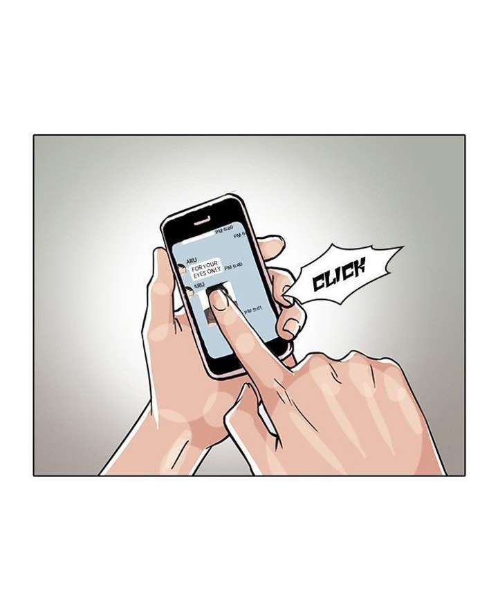 Lookism — Chapter 101 — page 15