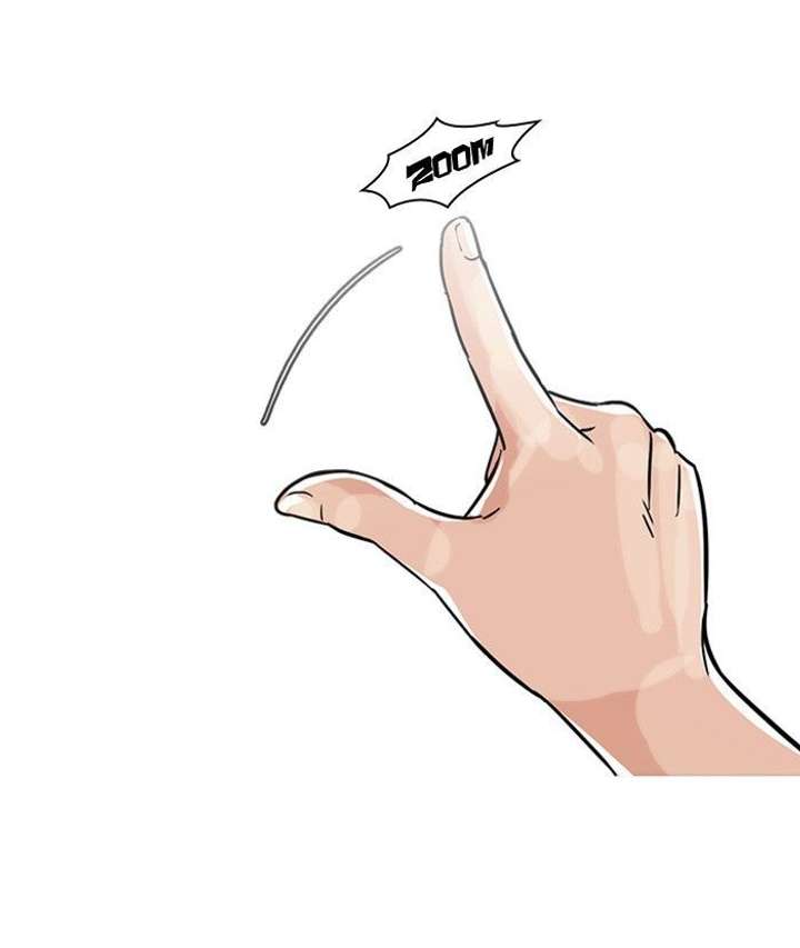 Lookism — Chapter 101 — page 16