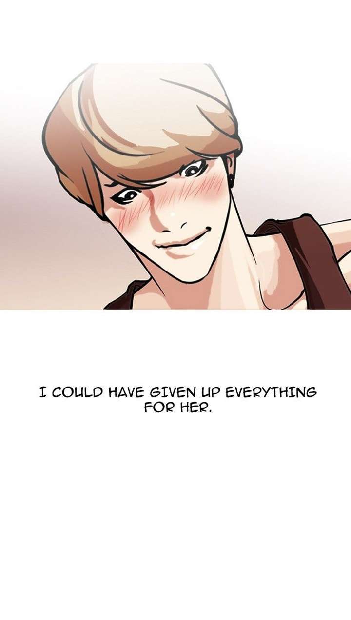 Lookism — Chapter 101 — page 17