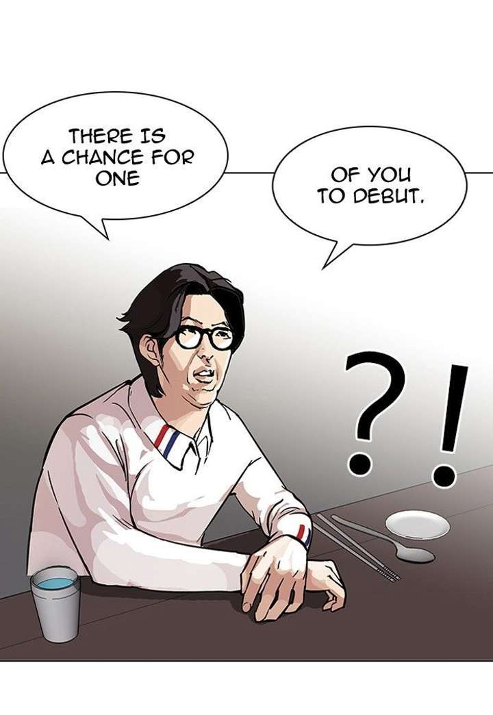Lookism — Chapter 101 — page 19