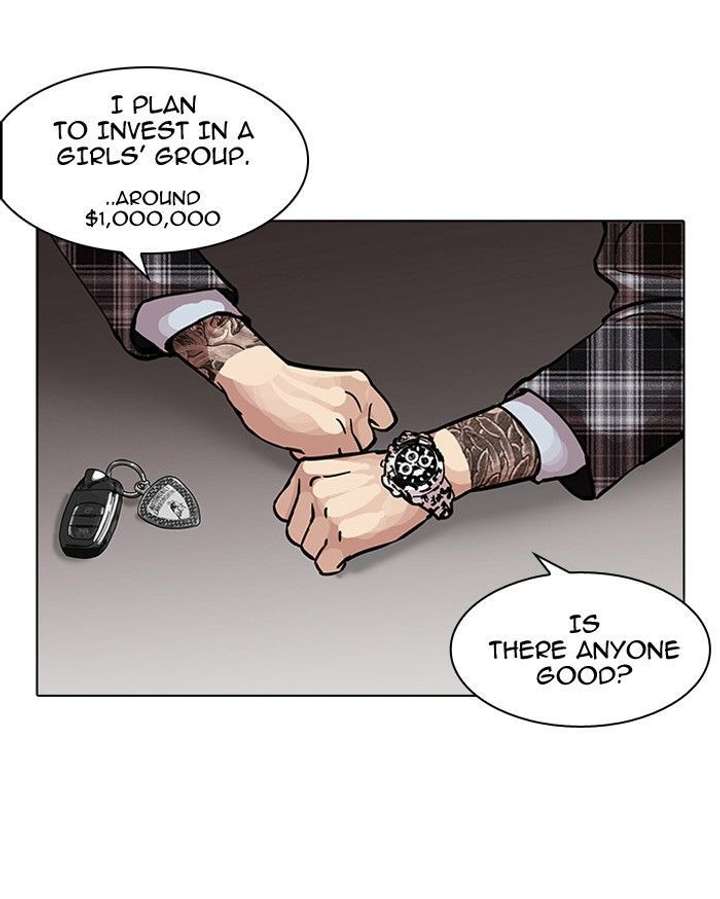 Lookism — Chapter 101 — page 21