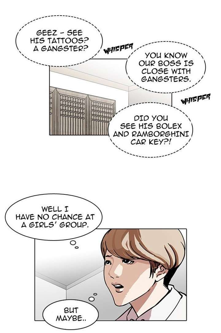 Lookism — Chapter 101 — page 22