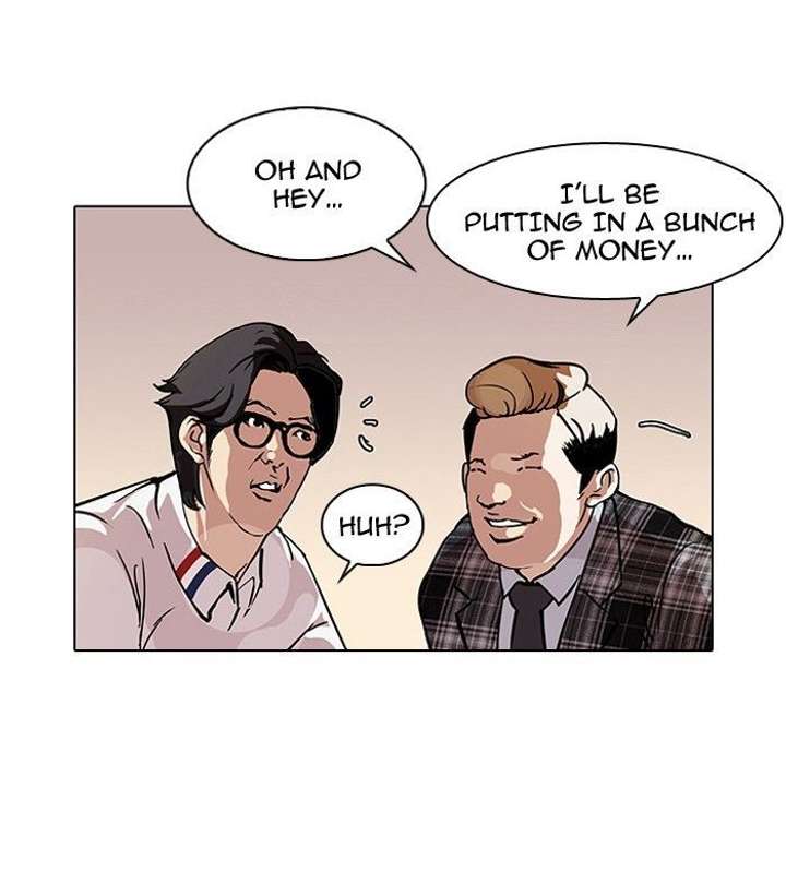 Lookism — Chapter 101 — page 24