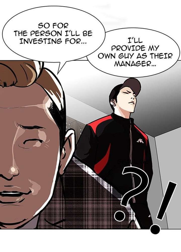 Lookism — Chapter 101 — page 25