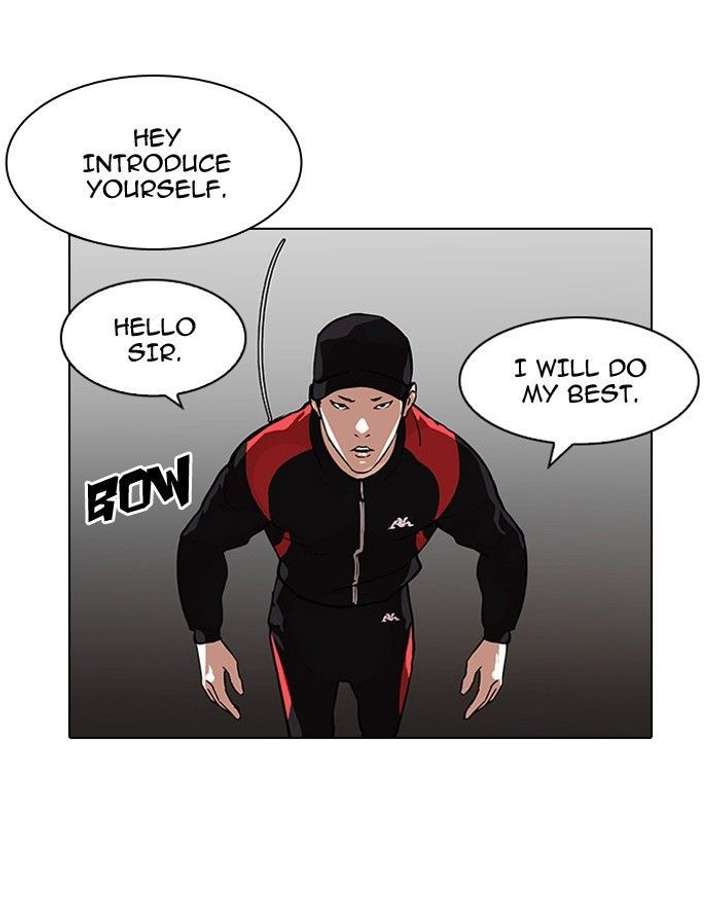 Lookism — Chapter 101 — page 26