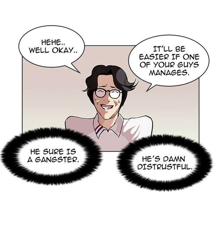 Lookism — Chapter 101 — page 27