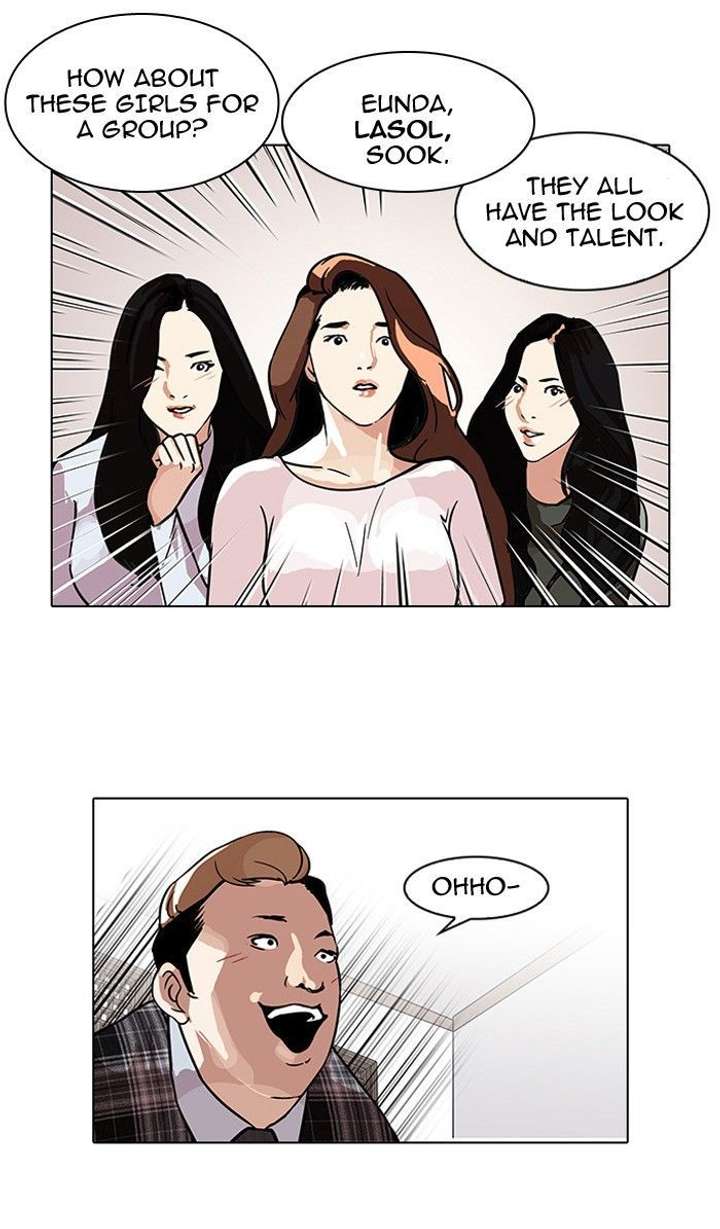 Lookism — Chapter 101 — page 28