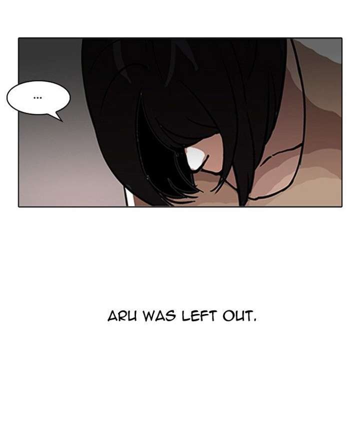 Lookism — Chapter 101 — page 31