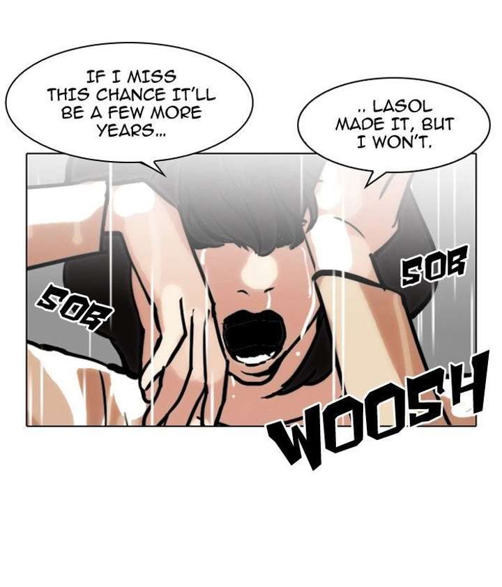 Lookism — Chapter 101 — page 34