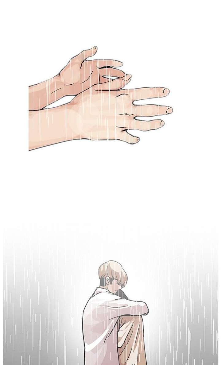 Lookism — Chapter 101 — page 37