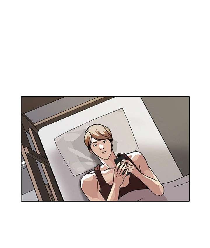 Lookism — Chapter 101 — page 39