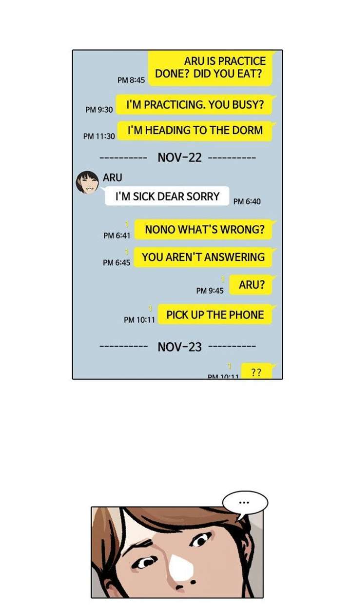 Lookism — Chapter 101 — page 40