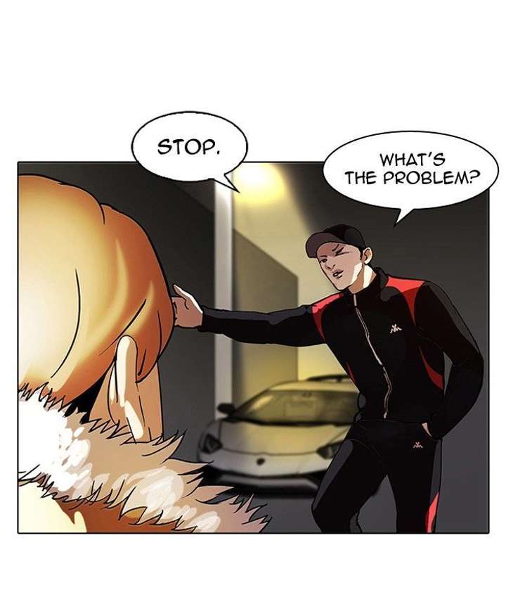 Lookism — Chapter 101 — page 49